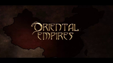Oriental Empires: Официальный трейлер