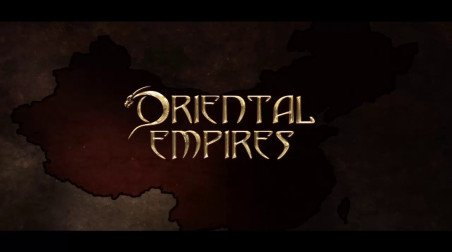 Oriental Empires: Официальный трейлер