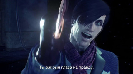 The Evil Within 2: Выживание