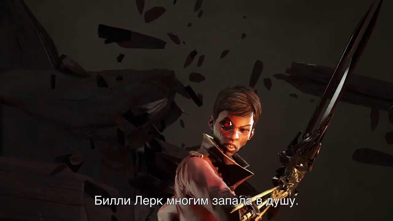 Лерк. Билли лёрк Dishonored. Dishonored Death of the Outsider Дауд. Билли Лерк Dishonored 2. Билли Лерк Dishonored Death of the Outsider.