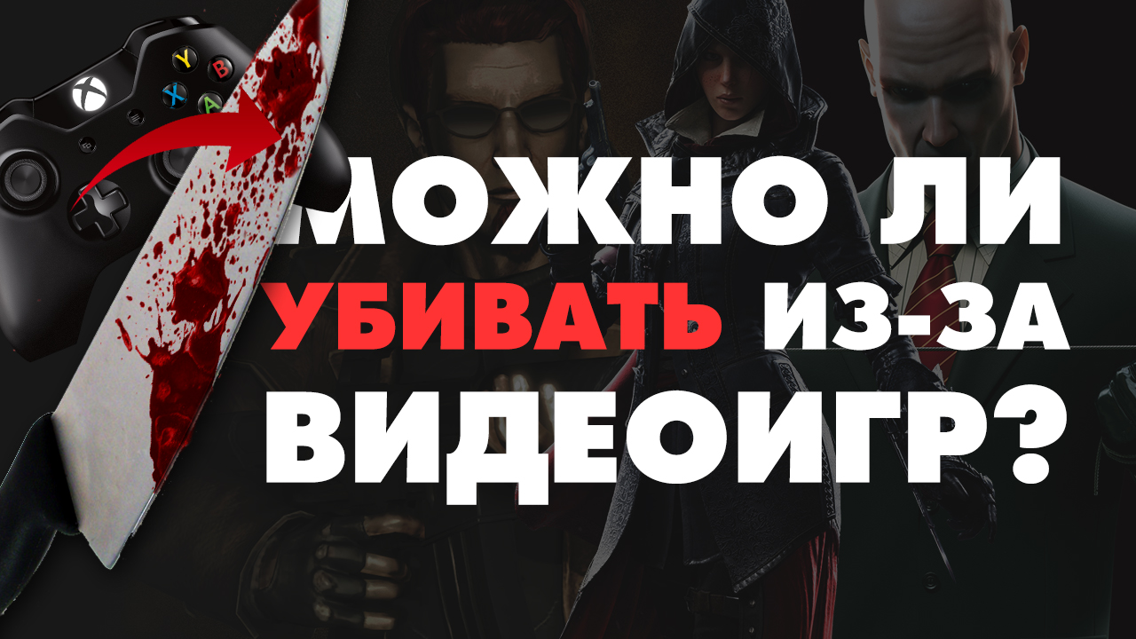 Конечно же британец rdr 2 можно ли не убивать льва