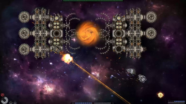 Stellatum: Официальный трейлер
