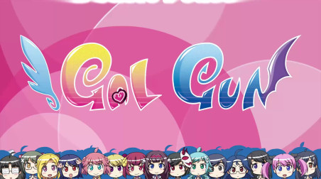 Gal*Gun: Double Peace: Официальный трейлер