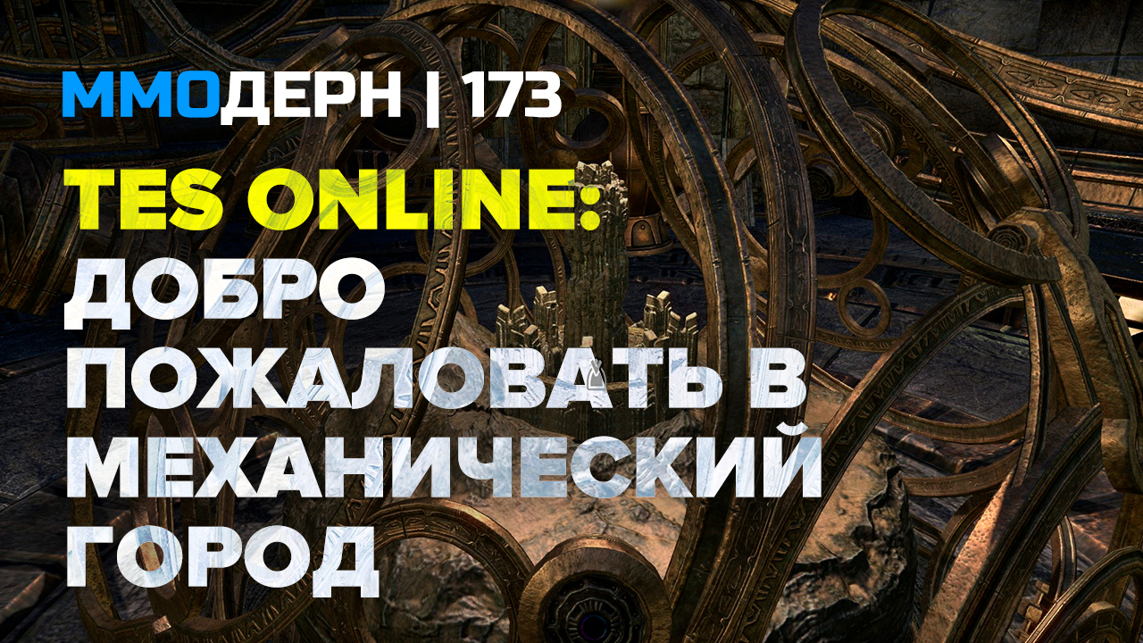 Life Is Feudal Чит