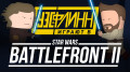      Star Wars Battlefront II