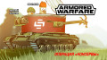 Armored Warfare.  «»