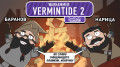 Warhammer: Vermintide 2.  !