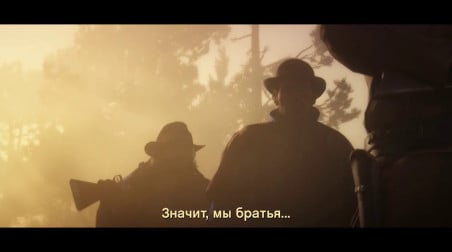 Red Dead Redemption 2: Ковбойские страсти