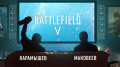  Battlefield V