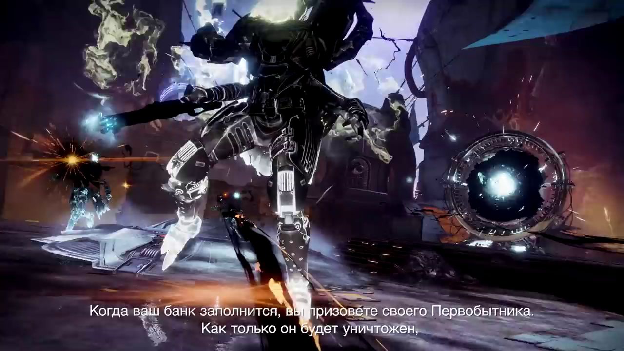 Destiny 2: Forsaken: Официальный трейлер