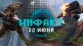 «»  20.06.2018 —   Cyberpunk 2077, MechWarrior 5 , Quake Champions ,  Steam…