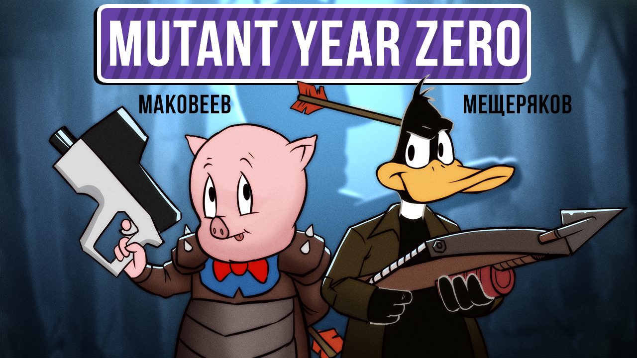 Mutant Year Zero: Road to Eden: Mutant Year Zero: Road to Eden. Looney Tunes XXL