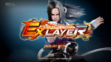 Fighting EX Layer: Официальный трейлер