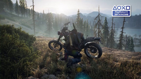 Days Gone: На байке по бездорожью