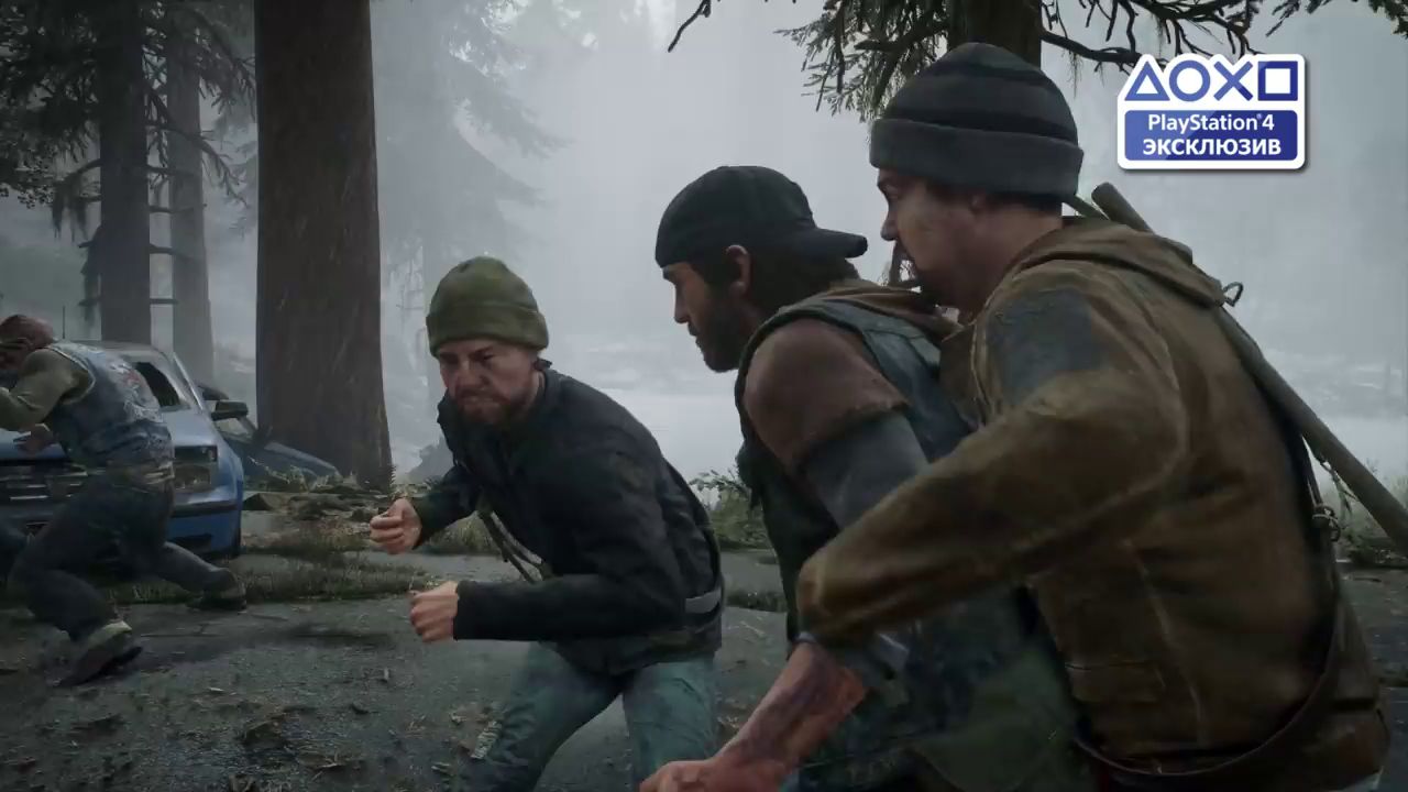 Борьба за жизнь том 2. Days gone мародеры. Days gone лагеря.