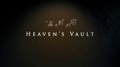 Heaven's Vault: Тизер игры