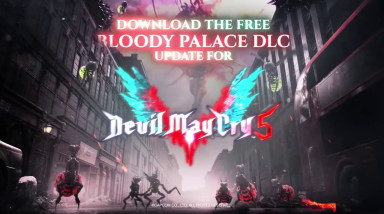 Devil May Cry 5: Трейлер «Кровавого дворца»