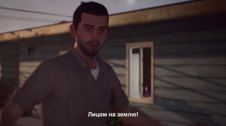 Life is Strange 2: Релизный трейлер третьего эпизода