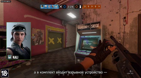 Tom Clancy's Rainbow Six: Siege: Shifting Tides: геймплей и советы