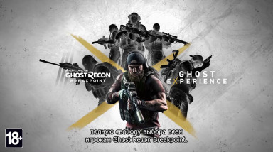 Tom Clancy's Ghost Recon: Breakpoint: Трейлер обновления «Настоящий призрак»