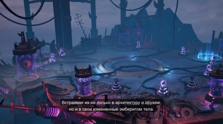 Torchlight 3: Трейлер локации Эхонок