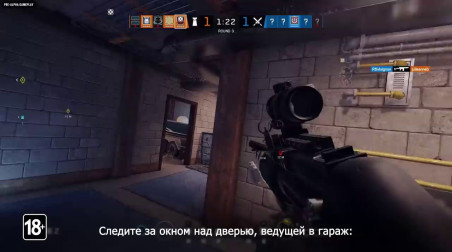 Tom Clancy's Rainbow Six: Siege: Shadow Legacy: геймплей и советы