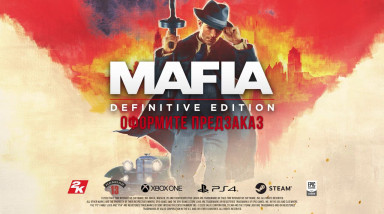 Mafia: Definitive Edition: Gamescom 2020. Сюжетный трейлер № 2