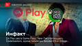 «» 
11.11.2020 — EA Play   Game Pass, Take-Two  Codemasters,   Resident Evil Village…