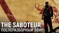 THE SABOTEUR.  