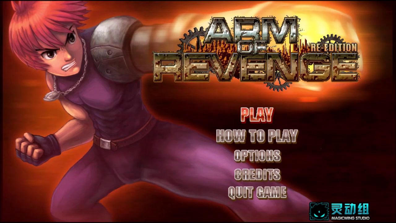 ARM OF REVENGE RE-EDITION: Официальный трейлер | StopGame