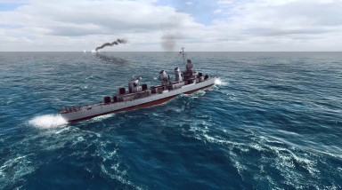 War on the Sea: Анонс игры