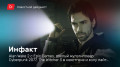 «»  01.04.2021 — Alan Wake 2  Epic Games,   Cyberpunk 2077, The Witcher 3     …