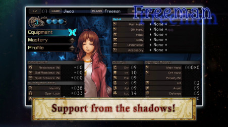 Saviors of Sapphire Wings / Stranger of Sword City Revisited: Официальный трейлер