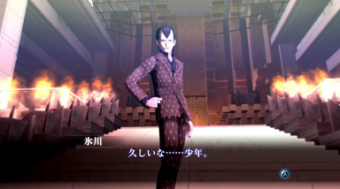 Shin Megami Tensei III: Nocturne: Анонс игры
