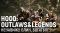 Hood: Outlaws & Legends. , , 