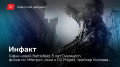 «»  20.05.2021 —   Battlefield, 5  Overwatch,   «»,   CD Projekt,  …