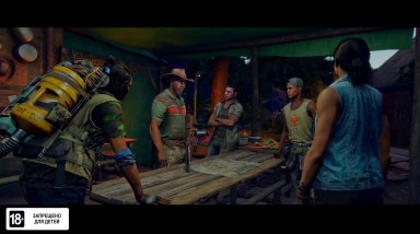 Far Cry 6: Трейлер «Правила повстанца»