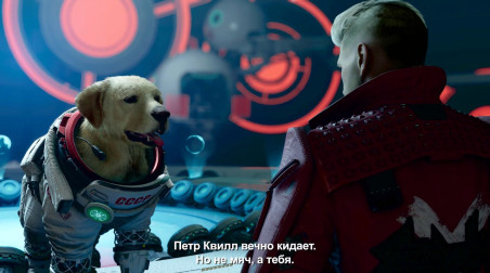 Marvel's Guardians of the Galaxy: Встречайте Космо