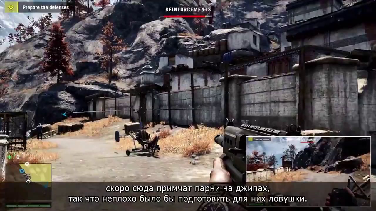 Far cry escape прохождение