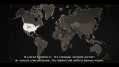 Специального назначения