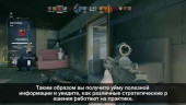 gamescom 2015. Ролик о режиме наблюдателя