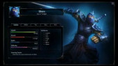Стратегия Shen