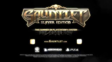 Gauntlet: Анонс выхода на PlayStation 4