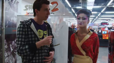 Репортаж со старта продаж «Total War: Shogun 2»