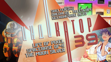 Индикатор №39