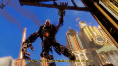 BioShock Infinite: Мастер на все руки