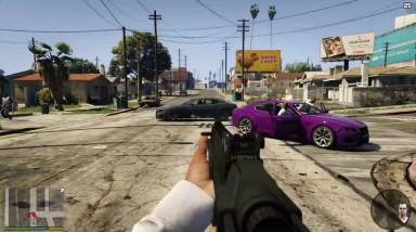 Grand Theft Auto V: От первого лица