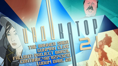 Индикатор №21