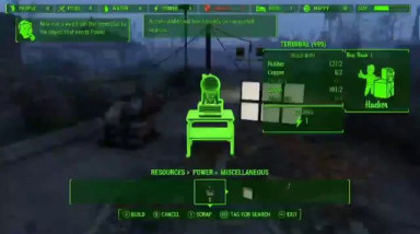 Fallout 4: E3 2015: Строительство