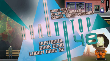 Индикатор №48